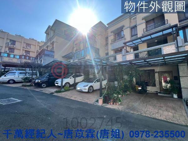 新竹香山透天-1