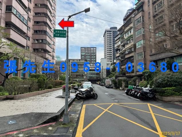 文山區法拍大樓-4