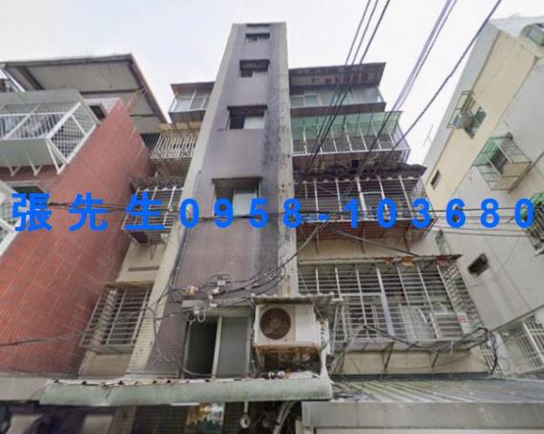 大安區公寓法拍-1