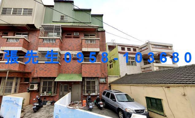 鹿港拍賣透天-1