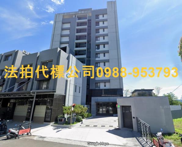 南投大樓法拍-1