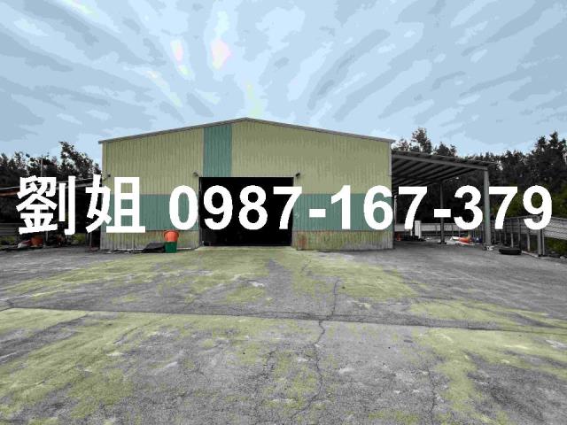 台南南區廠房-1