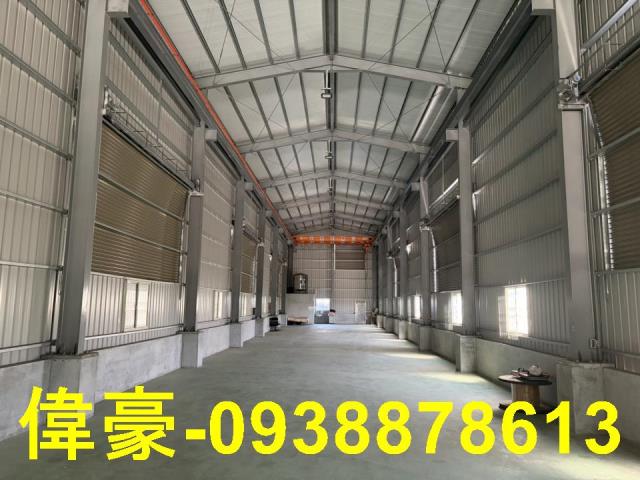 高雄岡山廠房-1