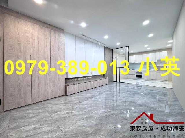 台南安南透天-1