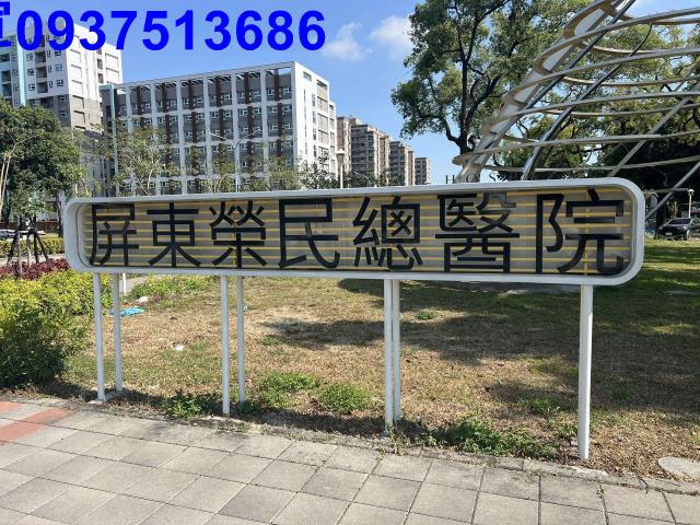 屏東屏東市透天-9