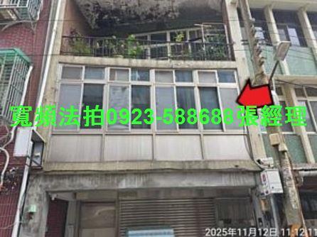 台北法拍公寓-2