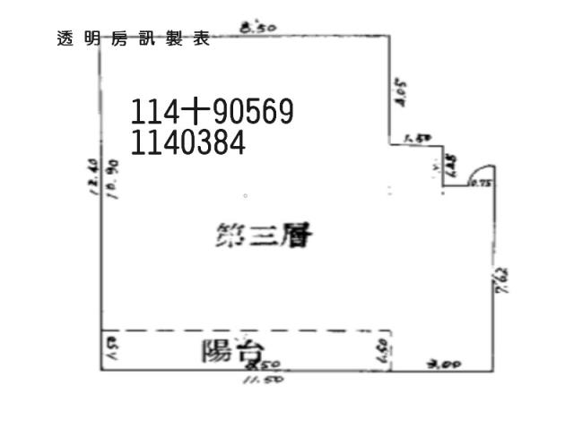 桃園華廈法拍-3