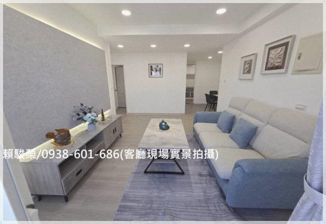 八德大成國小邊間公寓