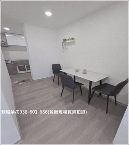 八德大成國小邊間公寓