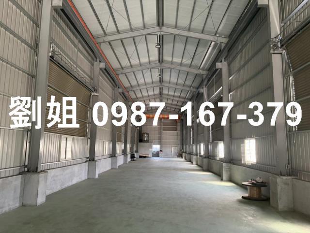 高雄岡山廠房-2