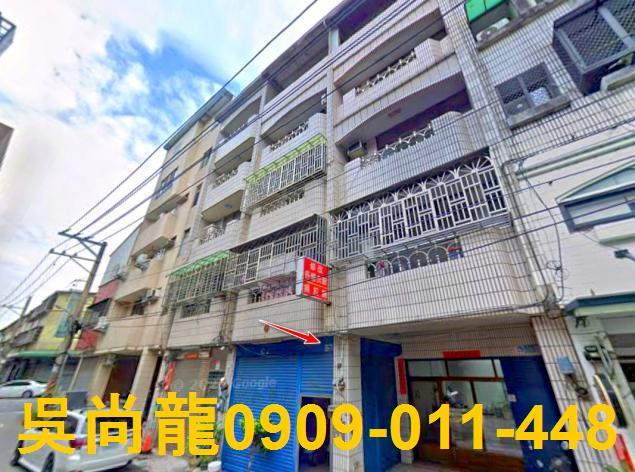 台中西屯透天法拍-1