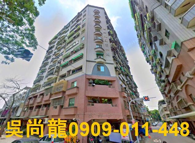 台南佳里拍賣大樓-1