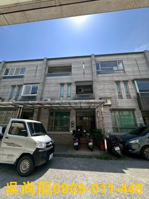 蘇澳透天法拍-4