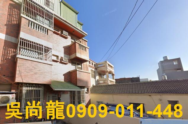 鹿港透天拍賣-3