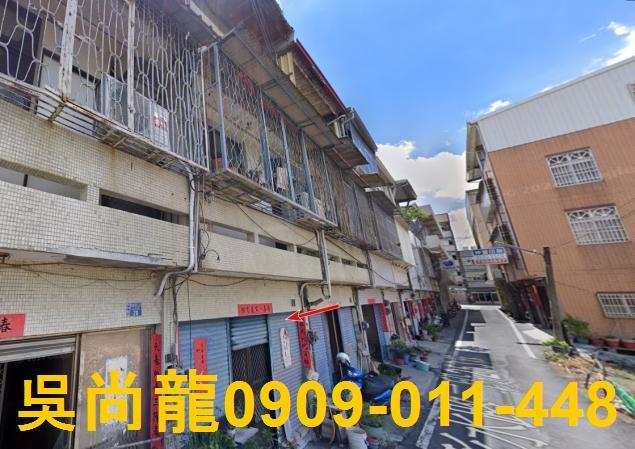 秀水法拍透天-2