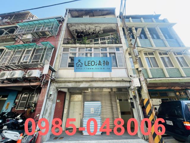 北投公寓拍賣-1