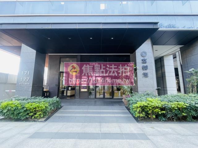 新北法拍大樓-5