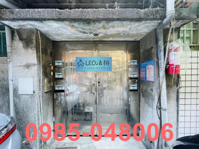 新北法拍公寓-5