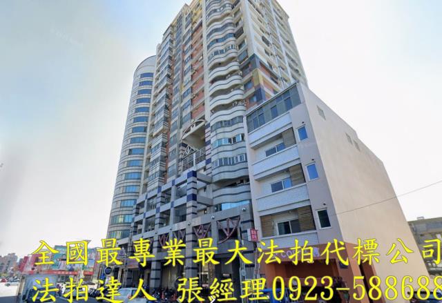 苗栗竹南拍賣大樓-1