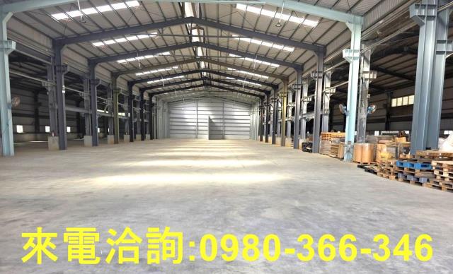 桃園廠房-1