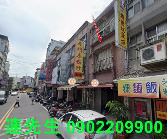 宜蘭透天法拍-2