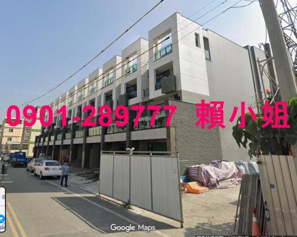 雲林西螺透天法拍-2