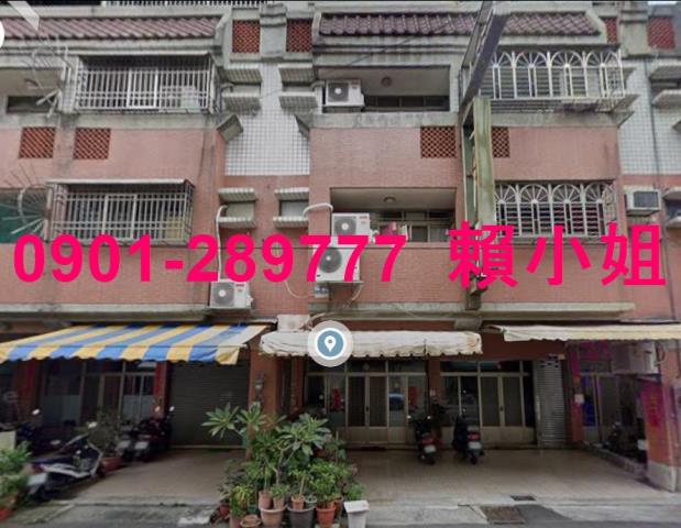 台中烏日法拍透天-2