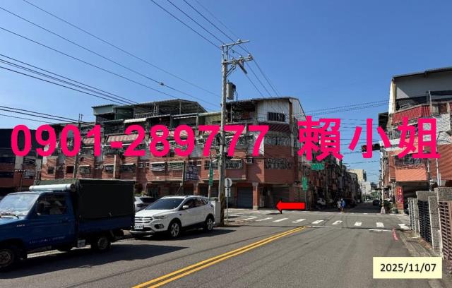 台中烏日法拍透天-6