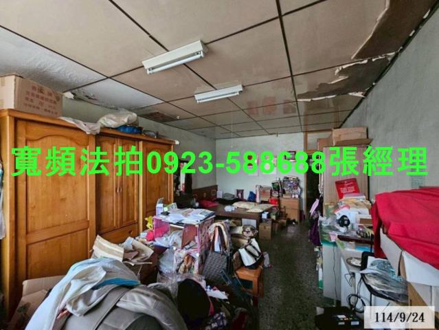 秀水透天法拍-3