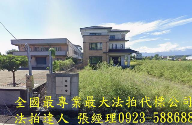 宜蘭法拍透天-1