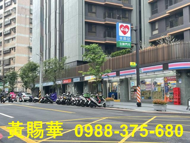 桃園中壢大樓-1