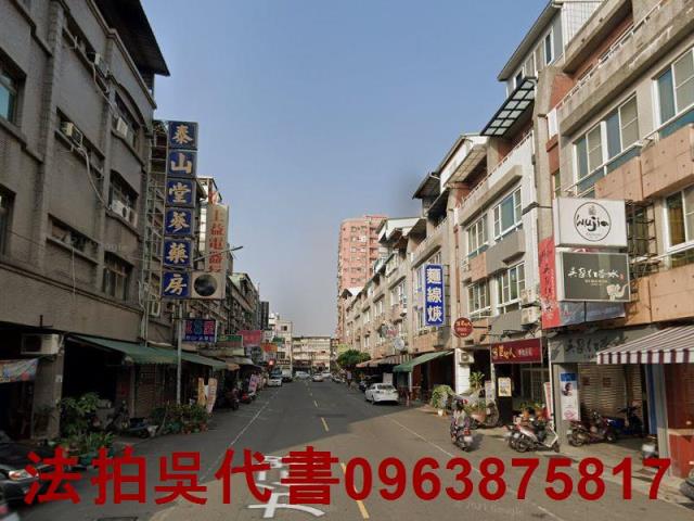 鳳山拍賣透天-1