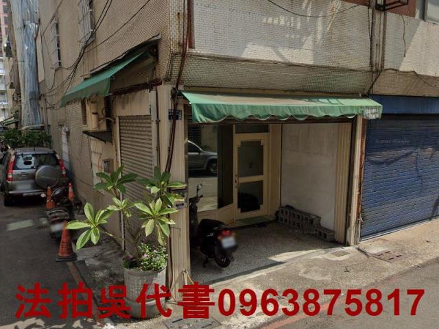 高雄三民區透天法拍-3