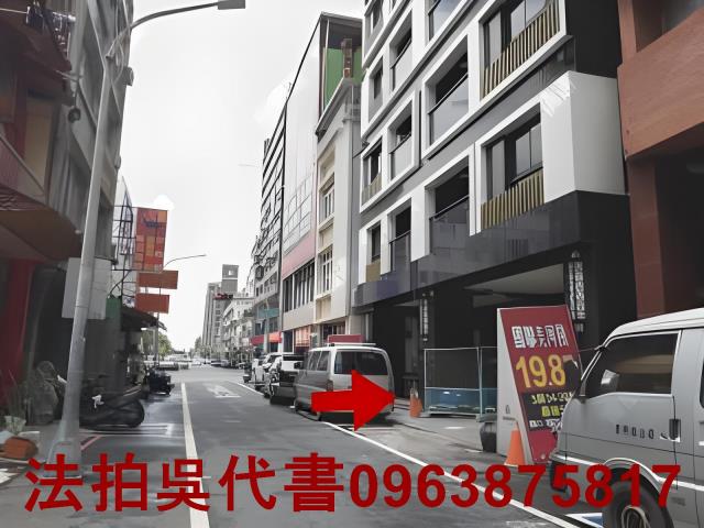 高雄鹽埕大樓法拍-1