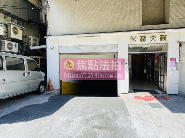 台北大安區法拍大樓-9