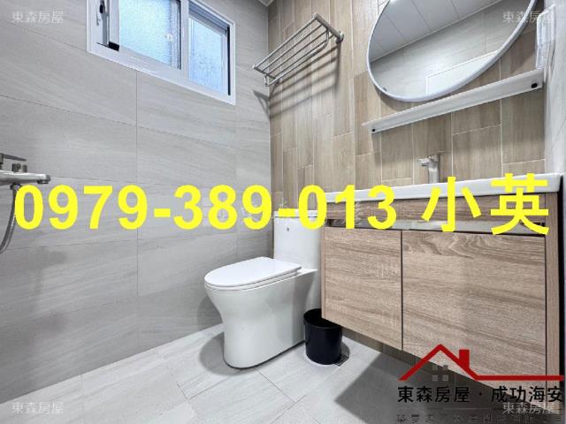 台南永康透天-14