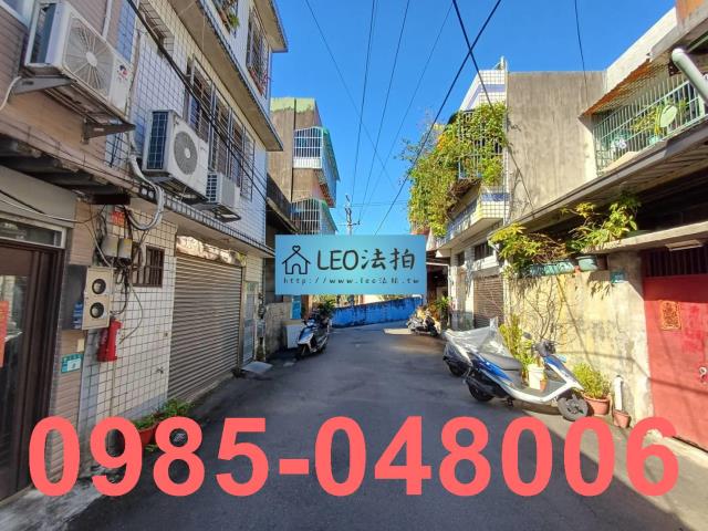 新北三峽透天法拍-6