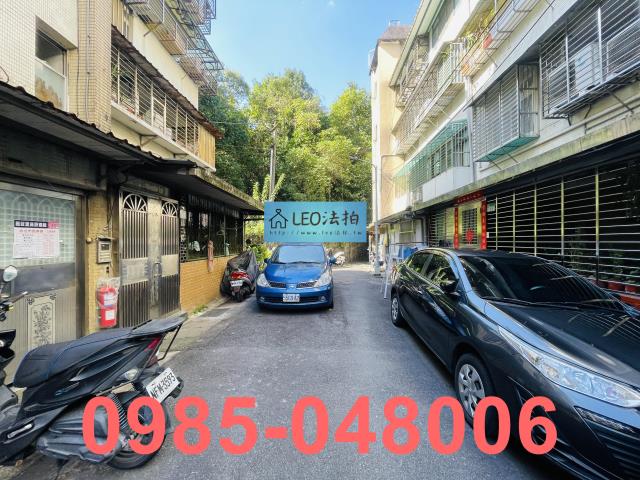 台北南港公寓法拍-7