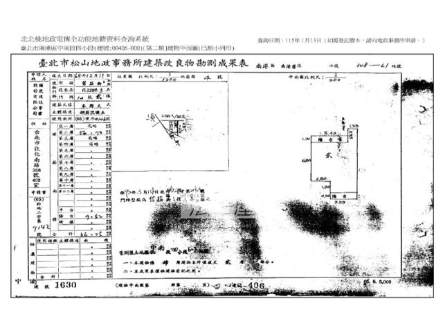 台北南港公寓法拍-8