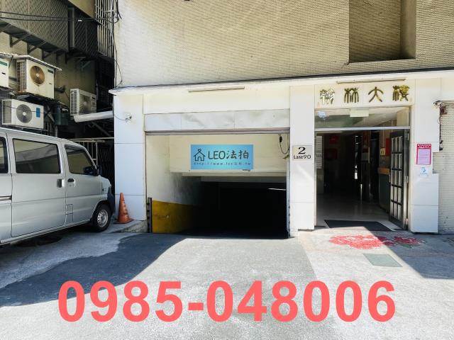 台北大安區拍賣大樓-5