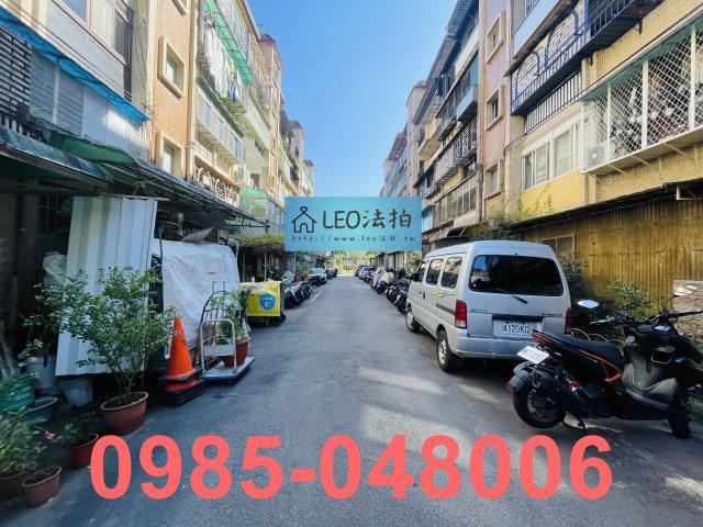 新店法拍公寓-7