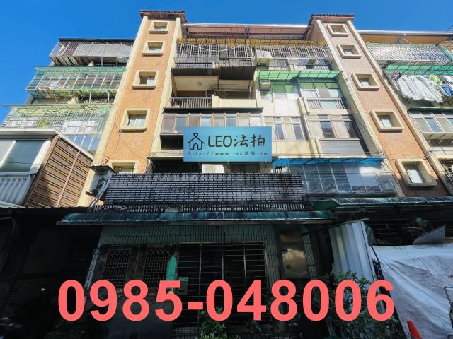 新店法拍公寓-2