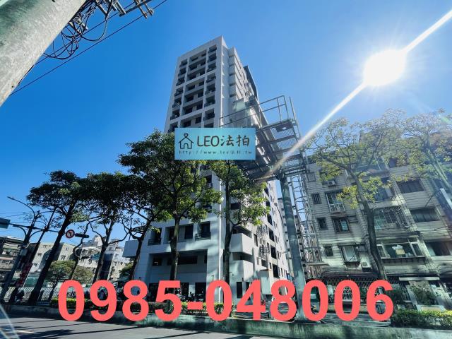 中和大樓法拍-2