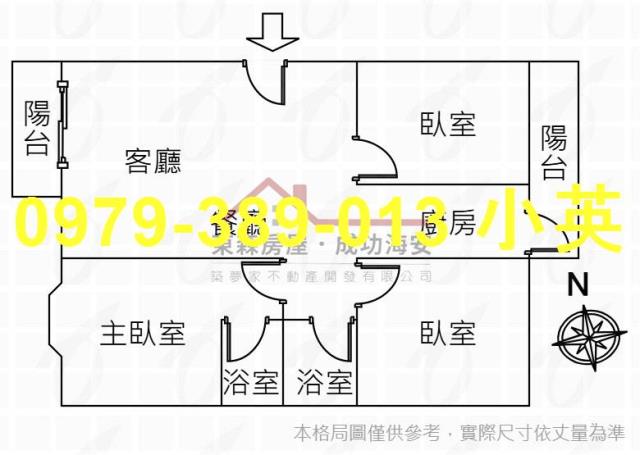台南永康大樓-4
