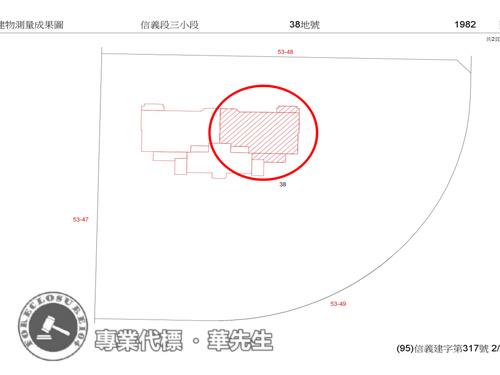 台北信義區大樓法拍-10
