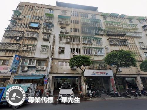 永和法拍華廈-1