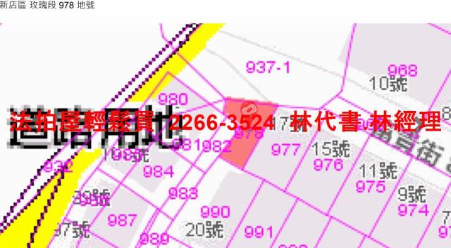 新店公寓法拍-12