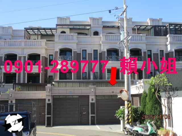 台中沙鹿法拍透天-3