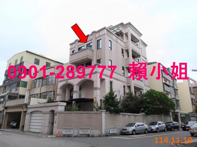 台中東區透天法拍-2