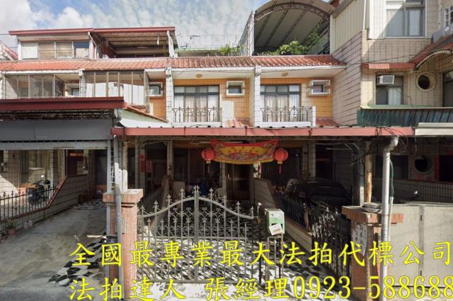 埔里透天法拍-1